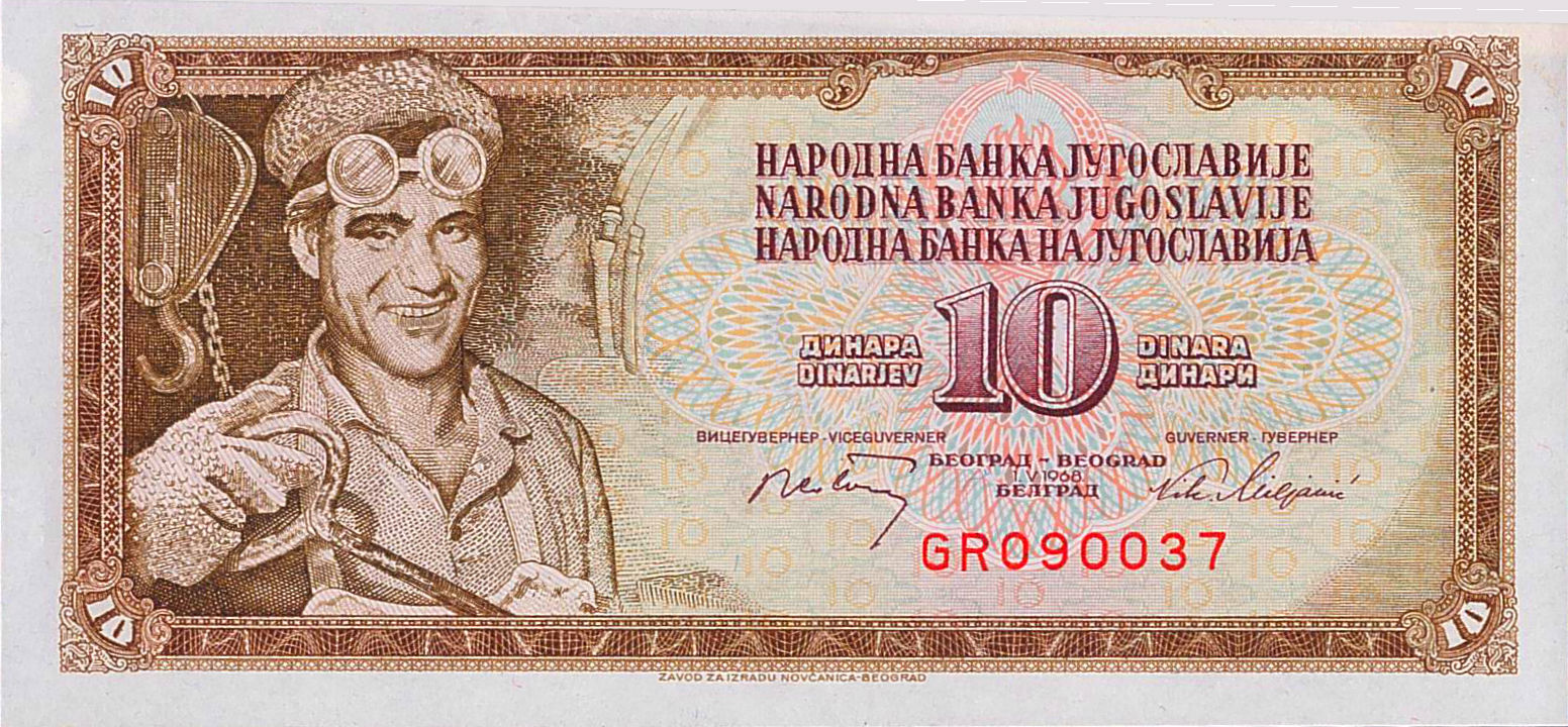 Yugoslavia 10 1968 UNC P-82/b